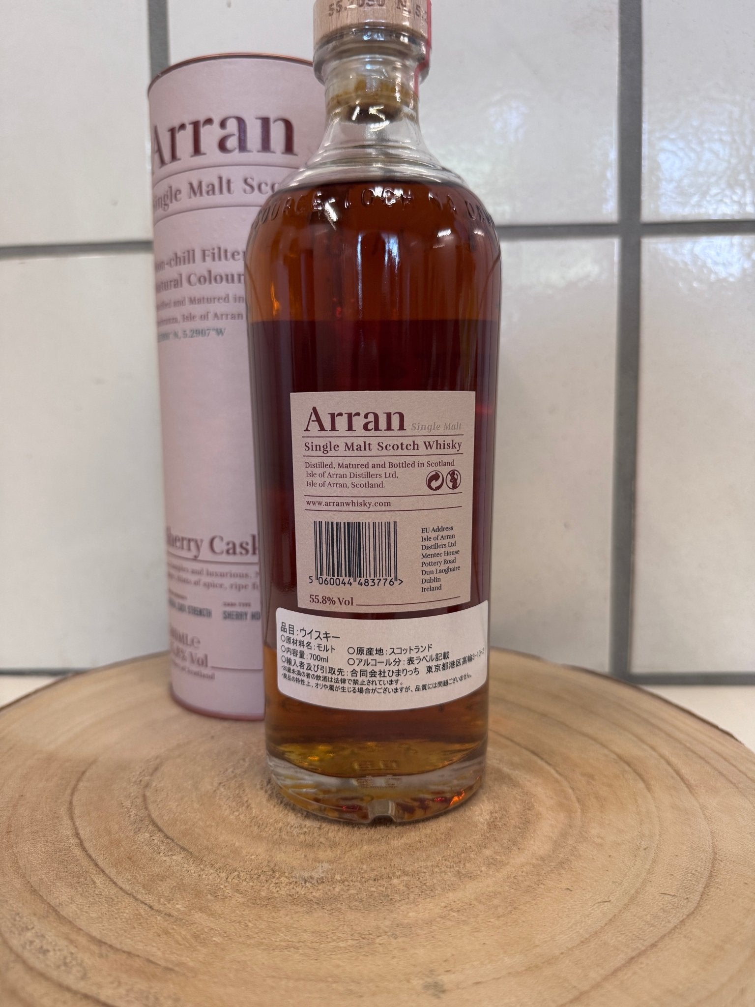 アラン シェリーカスク Arran Sherry Cask 55.8％ – BLUE HABU合同会社