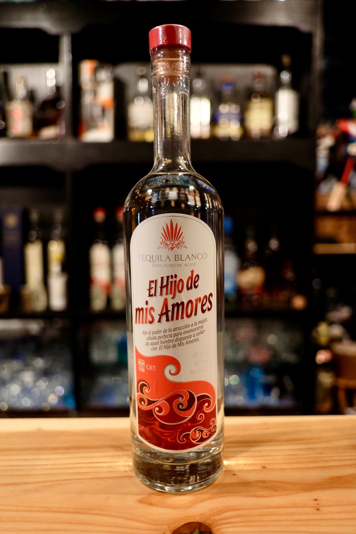 EL Hijo de mis Amores Blanco Tequila - Blue Habu 酒店