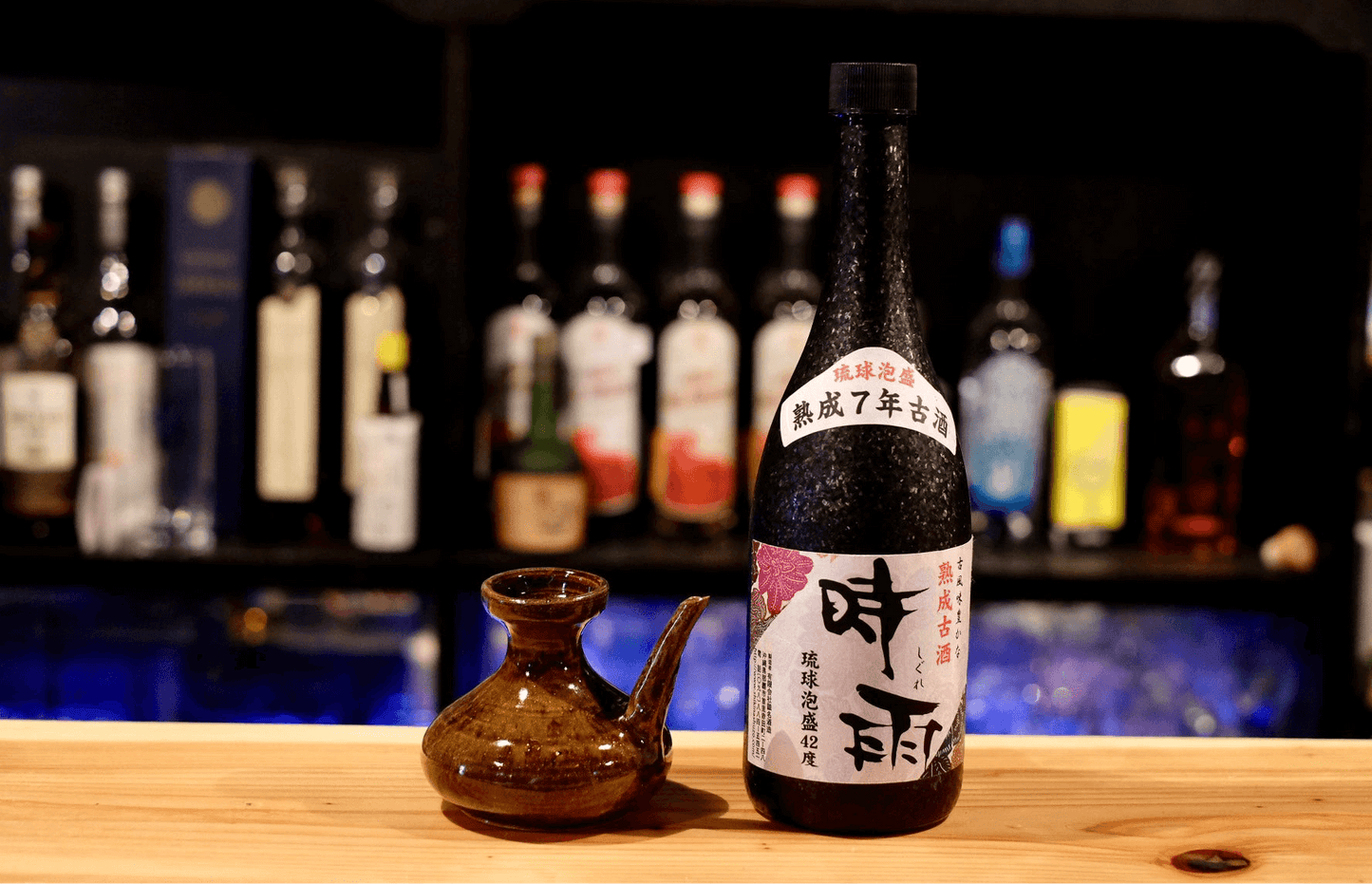 Shigure 7 Year - Blue Habu 酒店