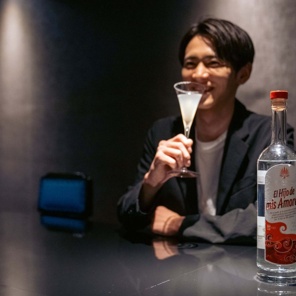 
                  
                    EL Hijo de mis Amores Blanco Tequila - Blue Habu 酒店
                  
                