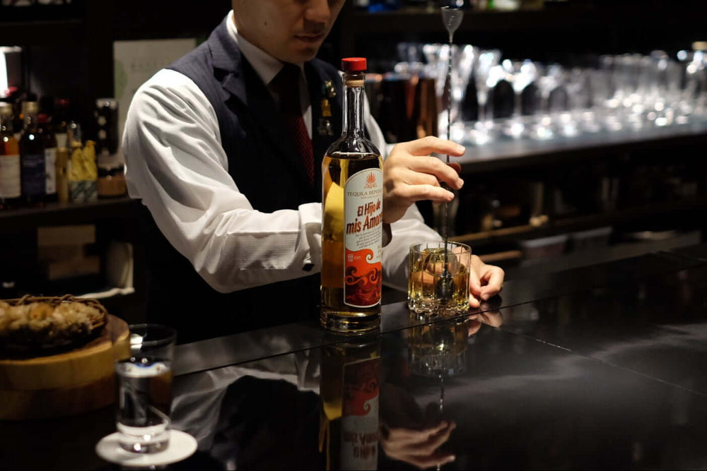 
                  
                    El Hijo de mis Amores Reposado Tequila - Blue Habu 酒店
                  
                