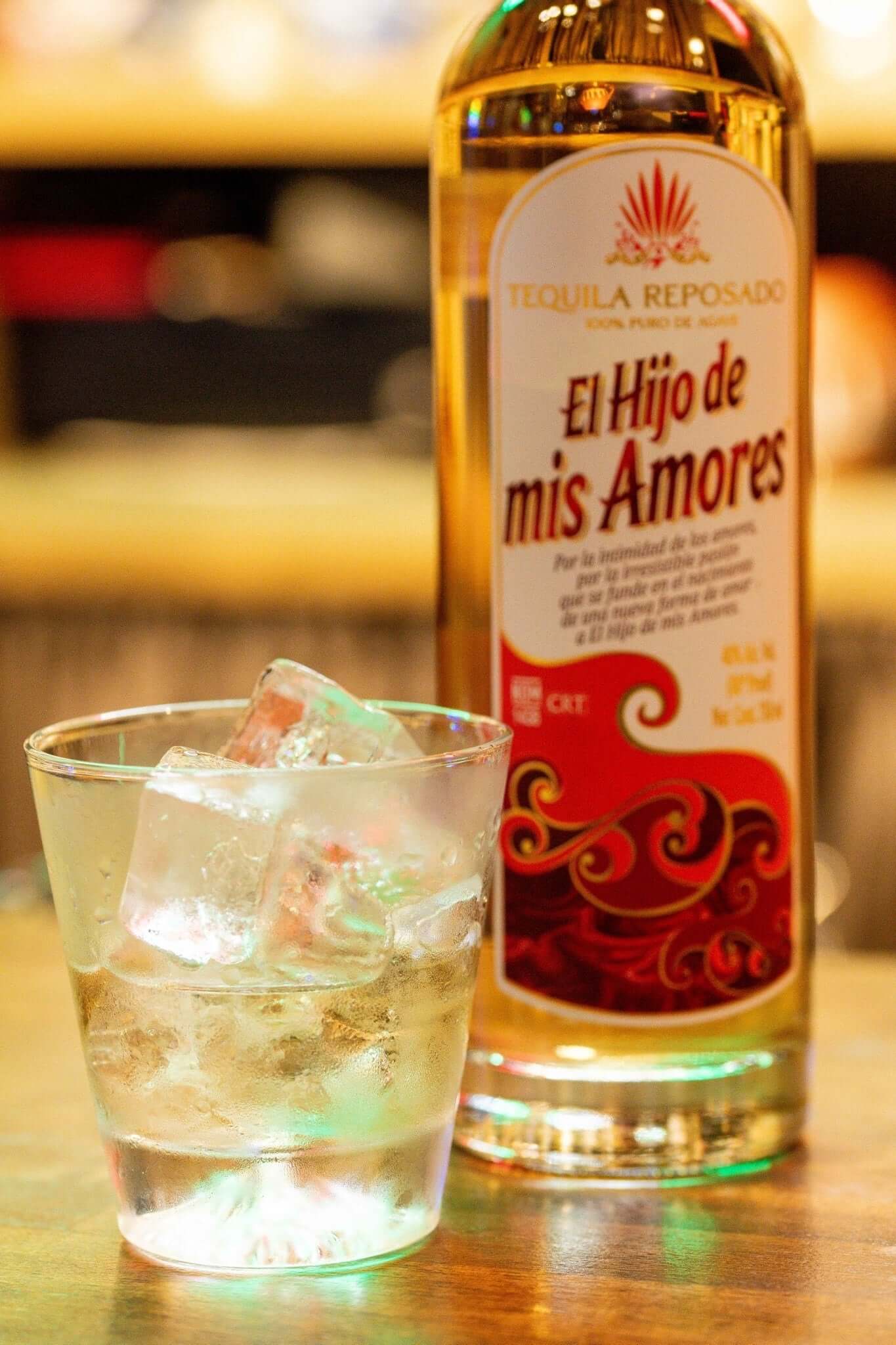 El Hijo de mis Amores Reposado Tequila - Blue Habu 酒店