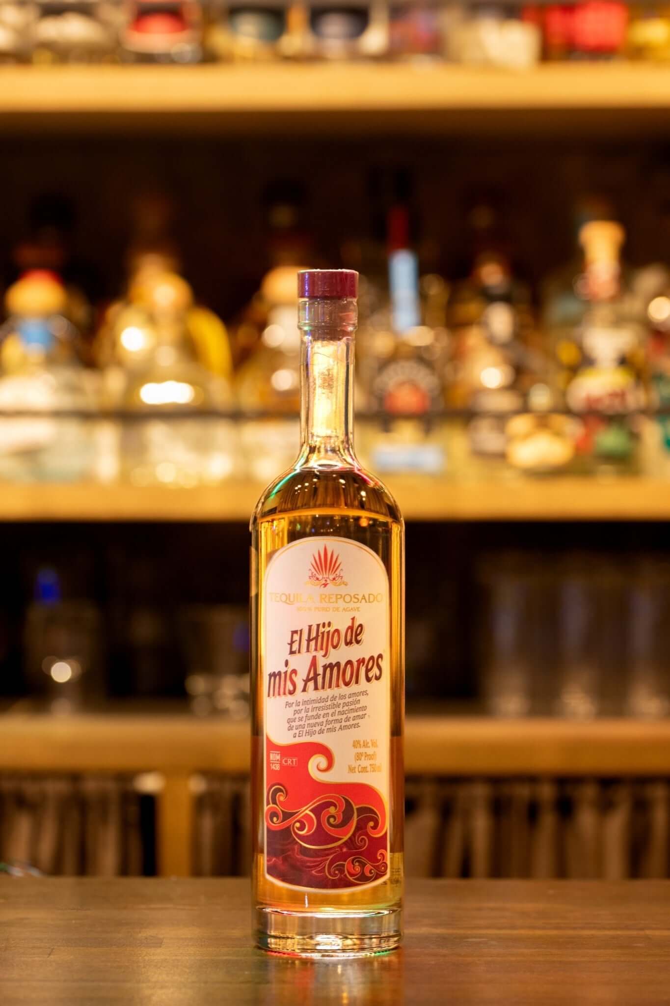 El Hijo de mis Amores Reposado Tequila - Blue Habu 酒店