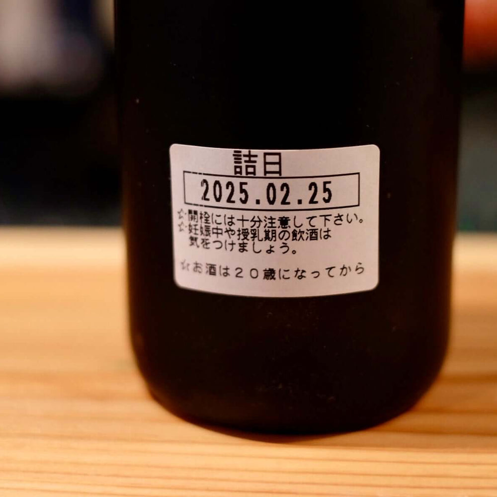 
                  
                    Shigure 43 - Blue Habu 酒店
                  
                