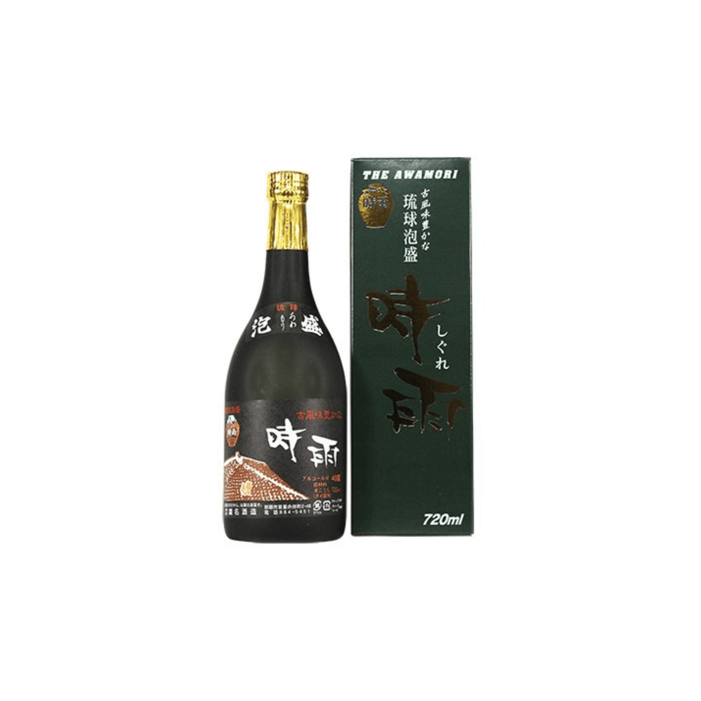 Shigure 43 - Blue Habu 酒店