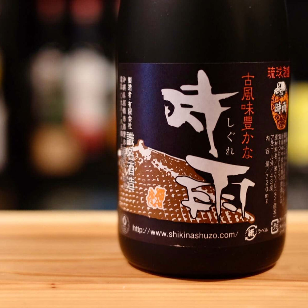 
                  
                    Shigure 43 - Blue Habu 酒店
                  
                