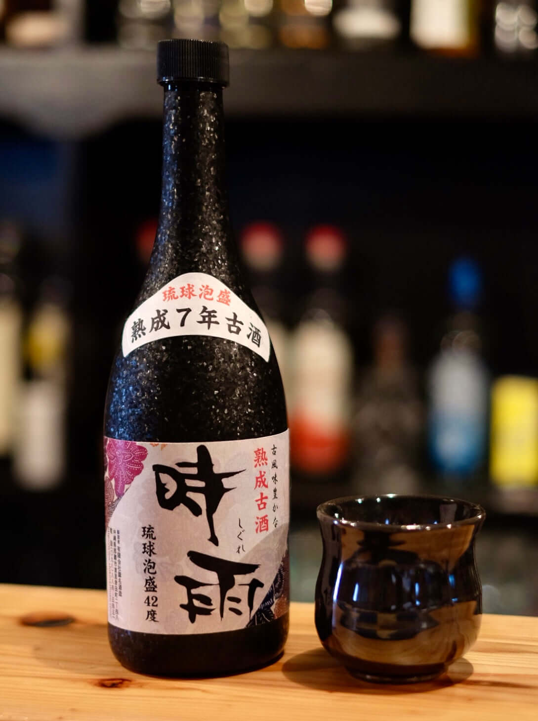 琉球泡盛 識名酒造 時雨 43度 1800ml 黒糖酵母仕込 16年古酒 時雨7年 - 識名酒造 – Blue Habu 酒店