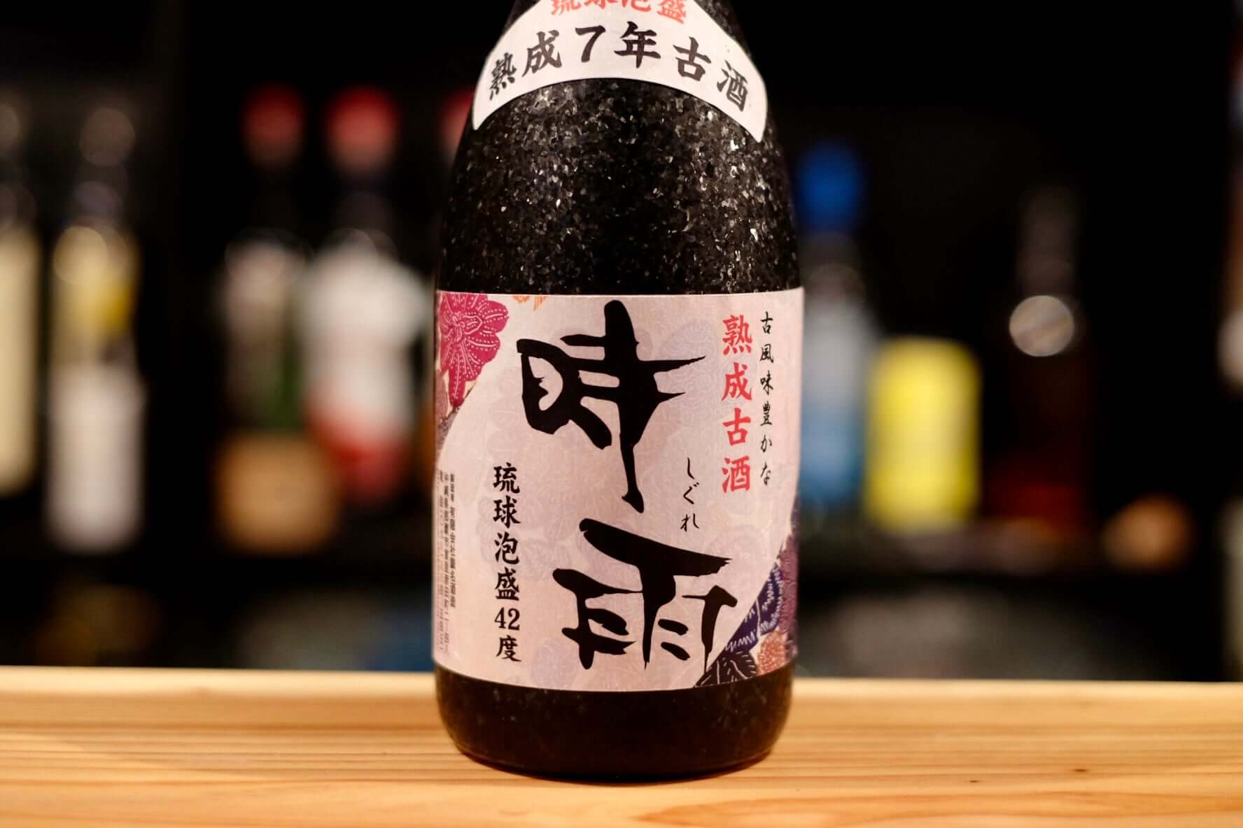 時雨7年 - 識名酒造 – Blue Habu 酒店