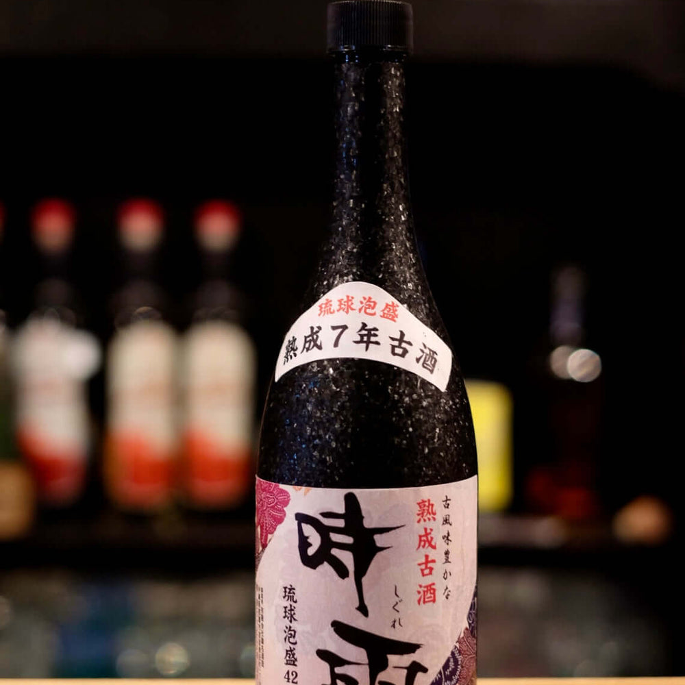 
                  
                    Shigure 7 Year - Blue Habu 酒店
                  
                